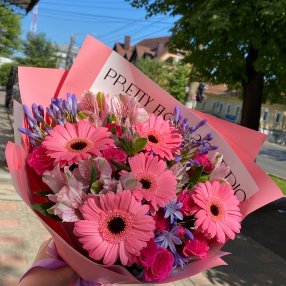 Букет " Лучшей на свете"  с доставкой по Кирову - Интернет-магазин Дари цветы