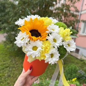 Композиция "Солнечный день" с доставкой по Кирову - Интернет-магазин Дари цветы