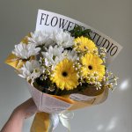 Буует "Солнечный" с доставкой по Кирову - Интернет-магазин Дари цветы