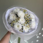 Букет "С любовью" с доставкой по Кирову - Интернет-магазин Дари цветы